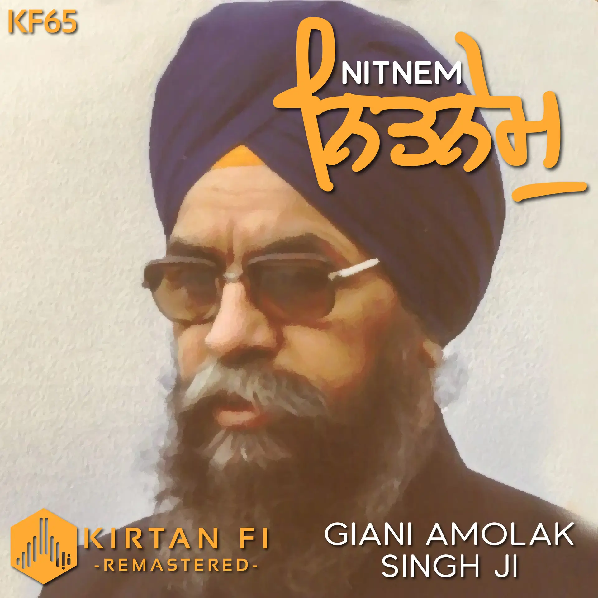 Sangat Roop Simran - Giani Amolak Singh - Play & Download for Free ...