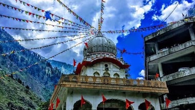 Gurdwara Sri Manikaran Sahib