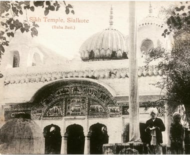 Gurdwara Sri Ber Sahib