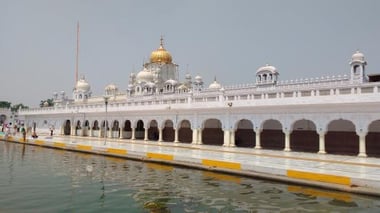 Gurdwara Sri Dukh Nivaran Sahib (Patiala)