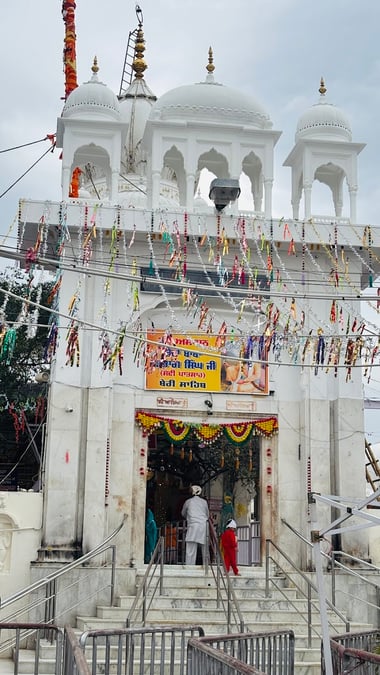 Gurdwara Sri Dera Sahib