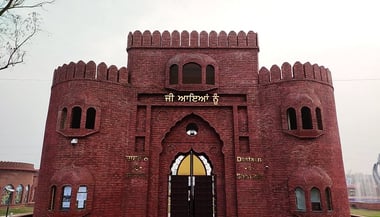 Gurdwara Sri Chamkaur Sahib