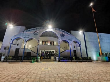 Gurdwara Singh Sabha Marene