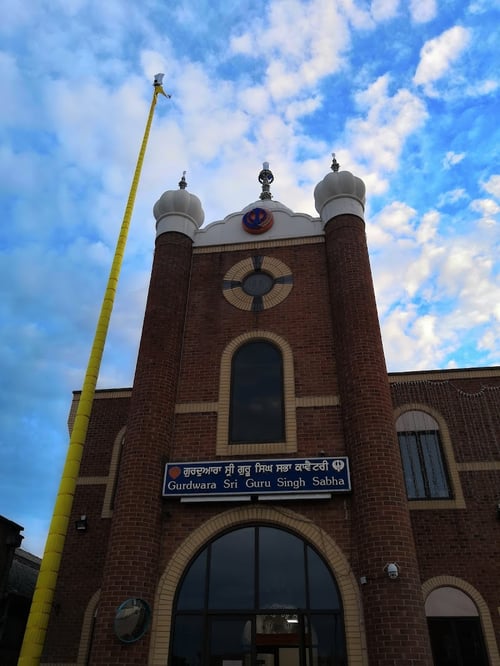 Sri Guru Singh Sabha Gurdwara Coventry
