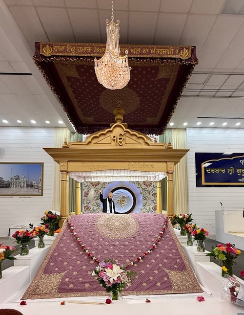 Gurdwara Darbar Sri Guru Granth Sahib JI