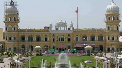 Gurdwara Sri Janam Asthan (Nankana Sahib)