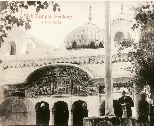 Gurdwara Sri Ber Sahib