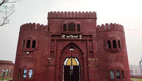 Gurdwara Sri Chamkaur Sahib
