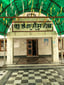 Gurdwara Sri Bhangani Sahib thumbnail 5