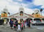 Sikh Center Riverside (Gurdwara Sahib Riverside) thumbnail 1