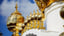 Guru Nanak Gurdwara Smethwick thumbnail 1