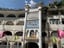 Gurdwara Sri Manikaran Sahib thumbnail 5