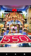 Gurdwara Sri Tarn Taran Sahib thumbnail 10