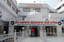Gurdwara Sri Dera Sahib thumbnail 5