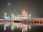 Gurdwara Sri Dukh Nivaran Sahib (Patiala) thumbnail 4
